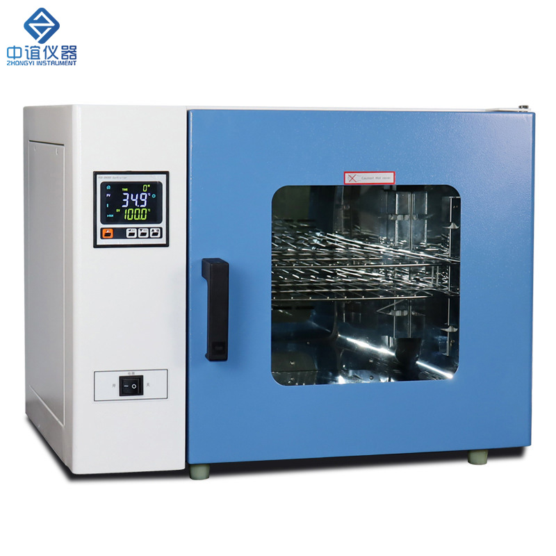 ZY-H802 電熱恒溫鼓風干燥烘箱